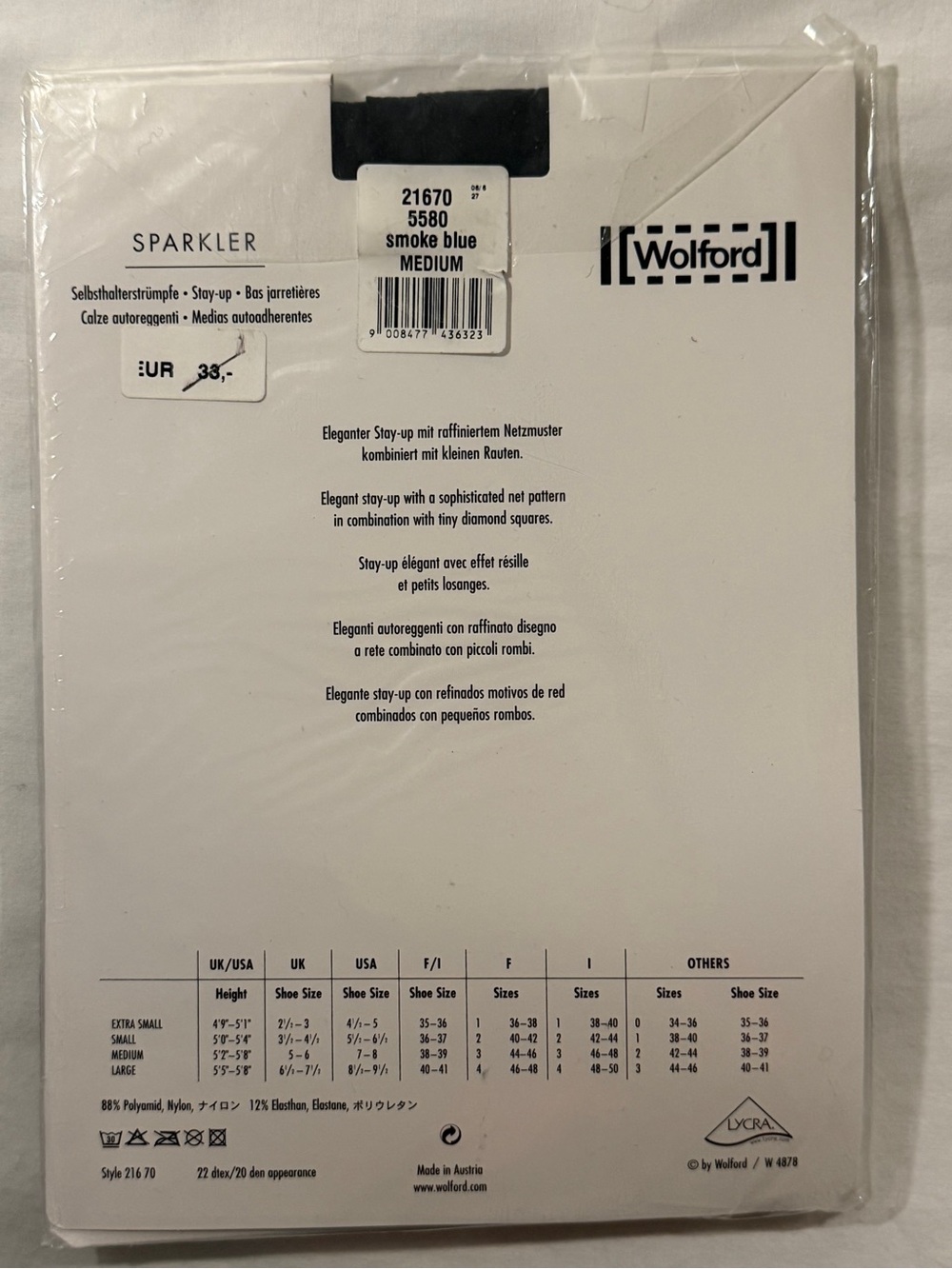 Wolford Made in Austria Woman's S, M Patterned Sheer Tights Black, Tan, Blue - Picture 5 of 10